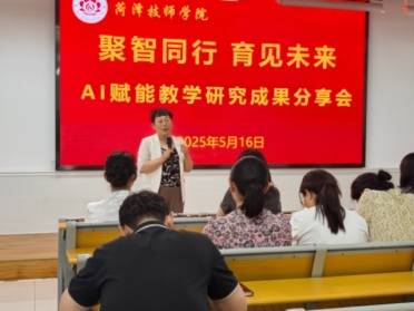a3a3d550e5840e6c333ecfaae205495